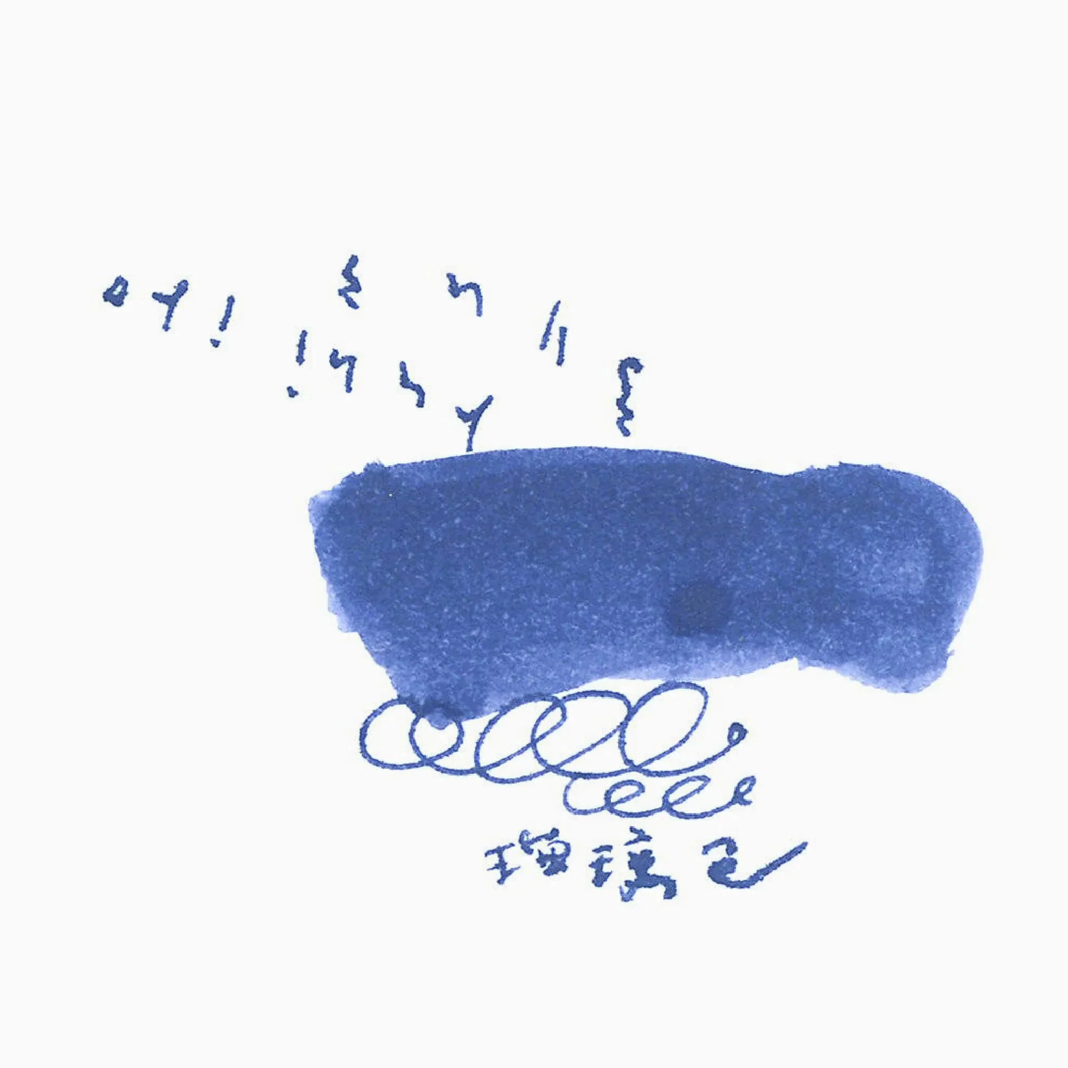 Thumbnail 27