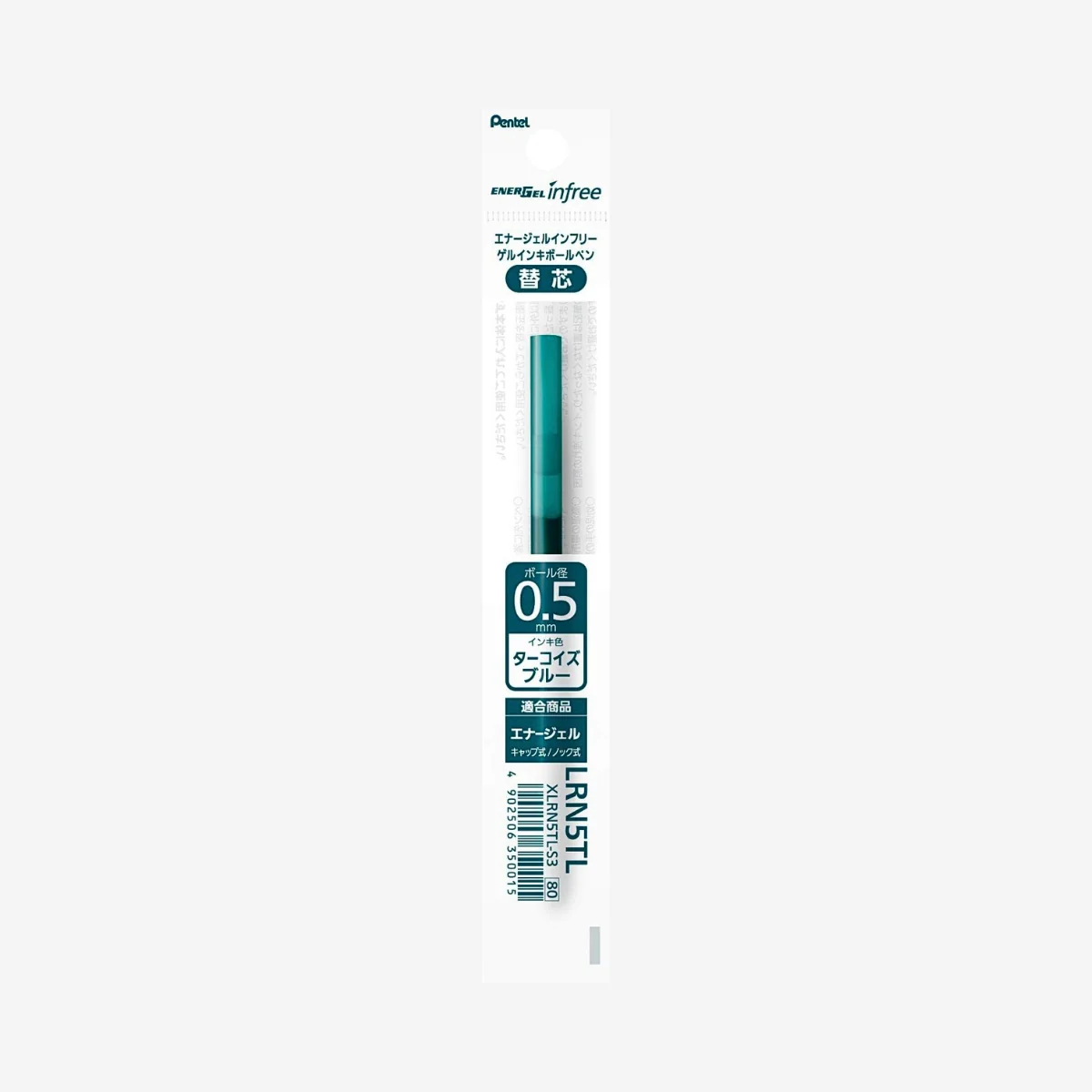 Thumbnail 24