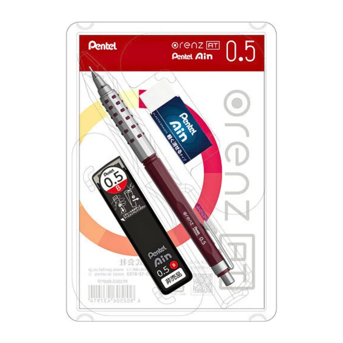 Newest Products